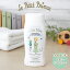 βҤ ˥å ٥ӡ ס 250ml ( ȱӡƬ ) le Petit Prince ˥å   7032-LPP030801  Ź 