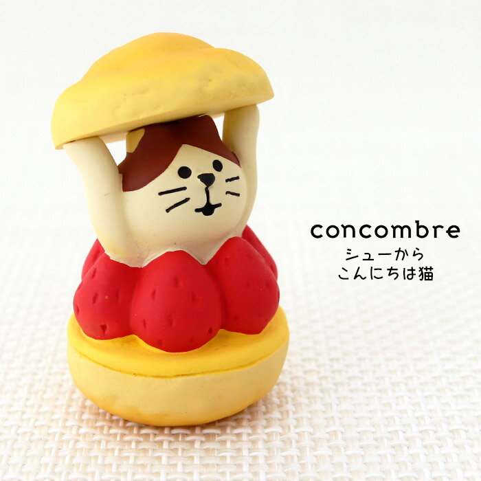 󥳥֥ ( concombre ) ǥ ( DECOLE )  ե  塼餳ˤǭ  ZCB-62725...