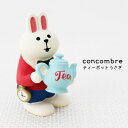 コンコンブル ( concombre ) デコレ ( DECOLE ) お花の国のアリス 「 ティーポットうさぎ 」 ZCB-62942 まったり いやしの マスコット 【 正規販売店 】【 熨斗対応不可/メール便不可 】