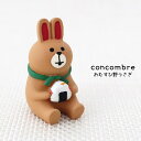 コンコンブル ( concombre ) デコレ ( DECOLE ) 秋 新米祭り「 おむすび野うさぎ 」 ZCB-35807 まったり いやしの マスコット 【 正規販売店 】【 熨斗対応不可/メール便不可 】