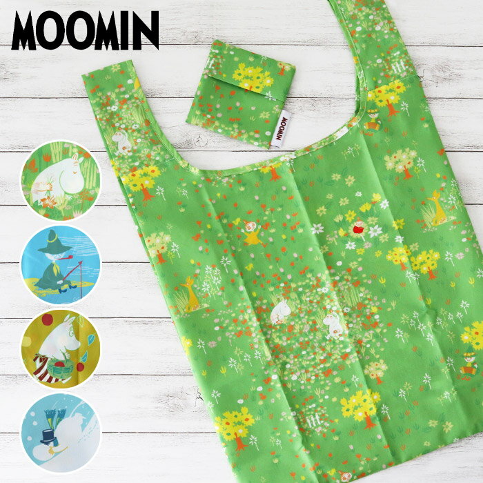 【 メール便 4個まで可 】 ムーミン エコバッグ / 全4種類 moomin ecobag ショッピングバッグ コンパクト 丸眞 【 正規販売店 】