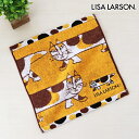 リサ・ラーソン 【 メール便5枚まで可 】 リサ ラーソン ミニタオル 「 ミケネコマイキー 」 LISA LARSON mini towel 25× 25cm 【 熨斗対応不可 】