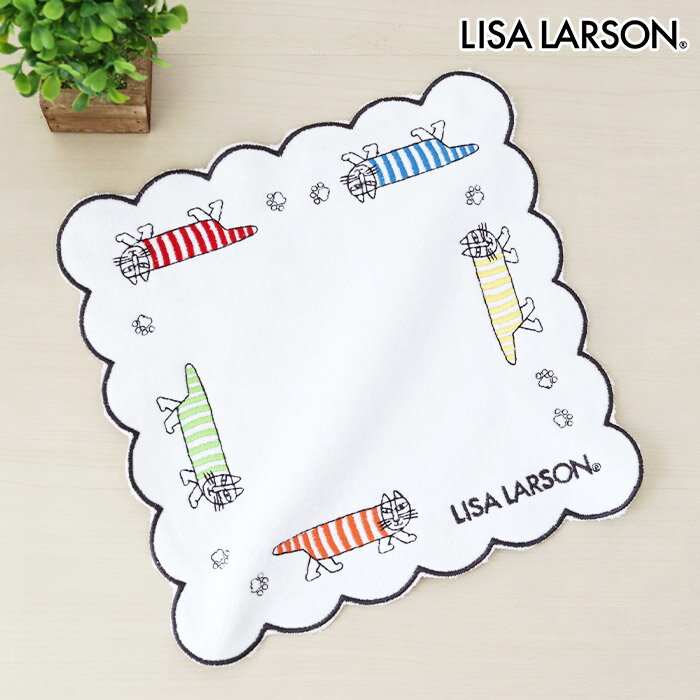 リサ・ラーソン 【 メール便5枚まで可 】 リサ ラーソン ミニタオル 「 よりどりマイキー 」 LISA LARSON mini towel 25× 25cm 【 熨斗対応不可 】