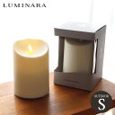 ルミナラ アウトドアピラー LEDキャンドル Sサイズ 3.5×5.5 LUMINARA LED candle ( リモコン10ボタンタイプ対応 ) 【 正規販...