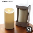ルミナラ アウトドアピラー LEDキャンドル Mサイズ 3.5×7 LUMINARA LED candle ( リモコン10ボタンタイプ対応 ) 【 正規販売店 】