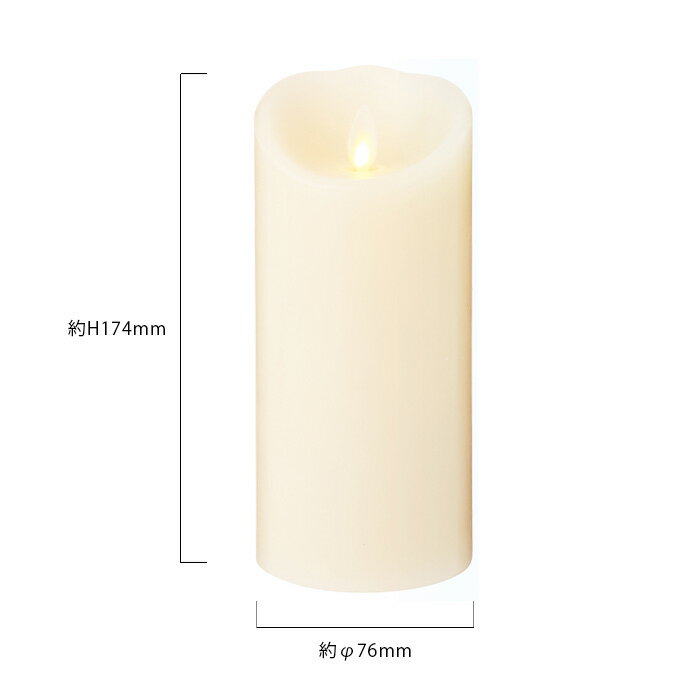 ルミナラ ピラー LEDキャンドル Mサイズ 3×6 無香料 アイボリー LUMINARA LED candle ( リモコン10ボタンタイプ対応 ) 【 正規販売店 】