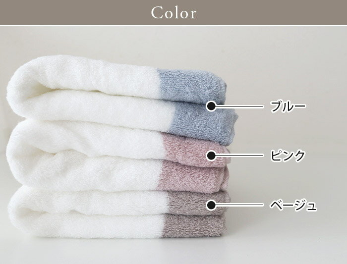 コンテックス kontex 今治タオル ワンサイズタオル ONE SIZE TOWEL ライク LIKE 40×100cm / 全3色　【 正規販売店 】【 熨斗対応不可/メール便不可 】 2