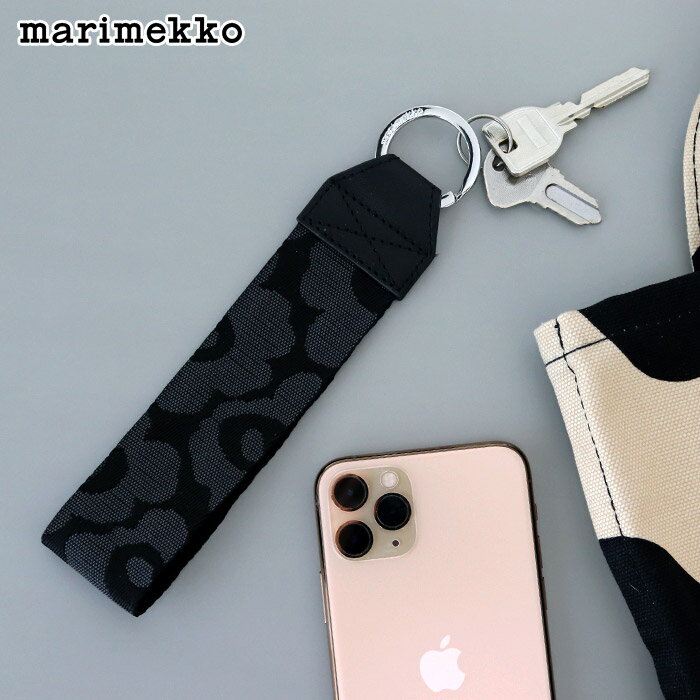 【 メール便 可 】 マリメッコ Joukkio ウニッコ 2D キーチェーン キーリング / ブラック×グレー　marimekko Joukkio Unikko 2D key chain　【 正規販売店 】