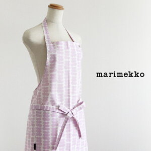 【 メール便 可 】 マリメッコ ローペルッティ 大人用 エプロン / ライトピンク×オフホワイト　marimekko Roopertti apron 【 日本限定 】【 正規販売店 】