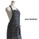 マリメッコ　エプロン 【 メール便可 】 マリメッコ アルク 大人用 エプロン / ダークブルー×リネン　marimekko Alku apron 【 正規販売店 】