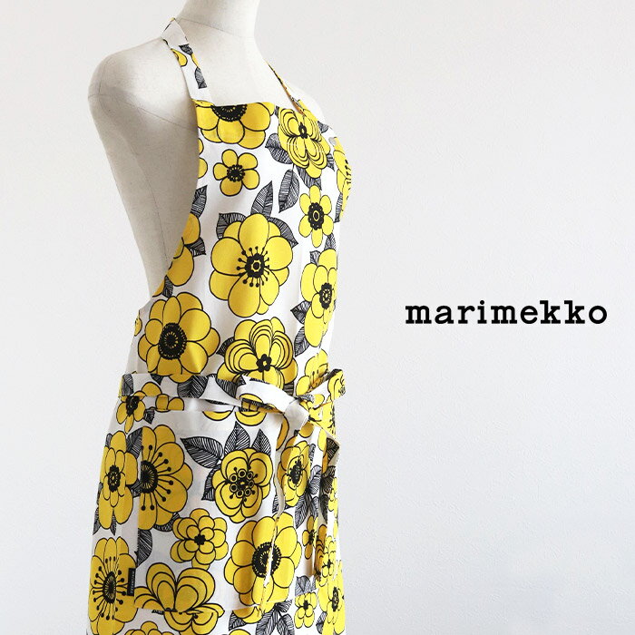 【 メール便可 】 マリメッコ ケスティット 大人用 エプロン / イエロー　marimekko Kestit apron 【 正規販売店 】