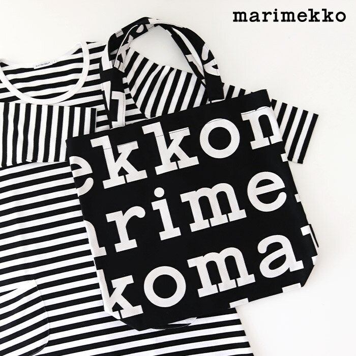 マリメッコ ロゴ Notko トートバッグ / ブラック×オフホワイト　marimekko Logo bag 【 正規販売店 】