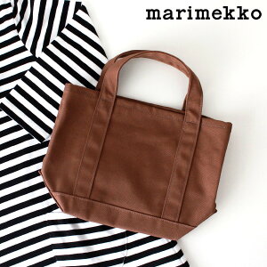 マリメッコ Seidi ミニ トートバッグ / ダークブラウン marimekko Seidi tote bag 【 日本限定 】【 正規販売店 】
