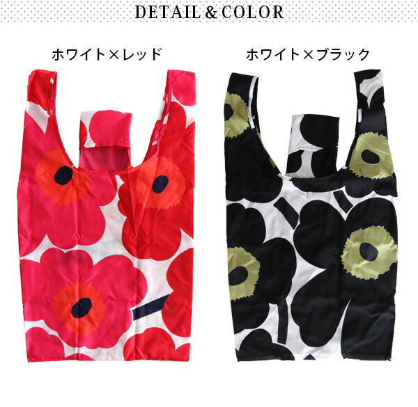 marimekko（マリメッコ）『UnikkoSmartbagウニッコ』