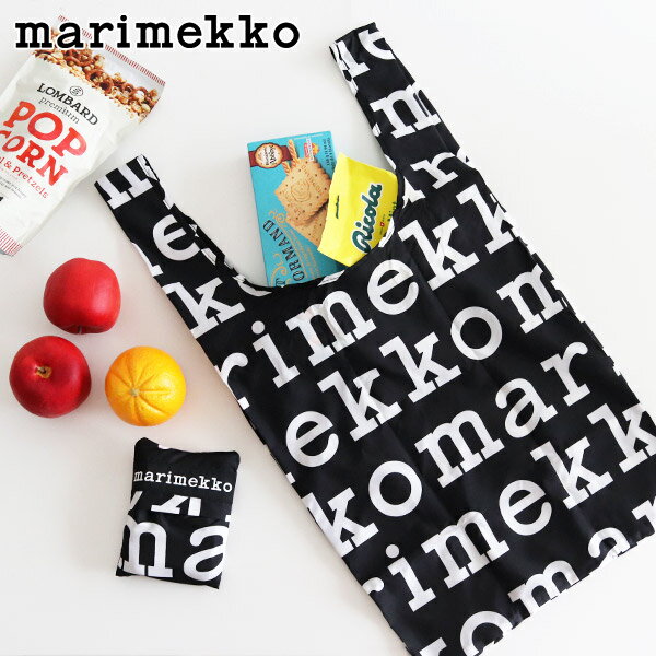 【 メール便 可 】 マリメッコ スマートバッグ ポーチ一体型 ( エコバッグ ) マリロゴ / ブラック×ホワイト　 marimekko Marilogo Smartbag 【 正規販売店 】