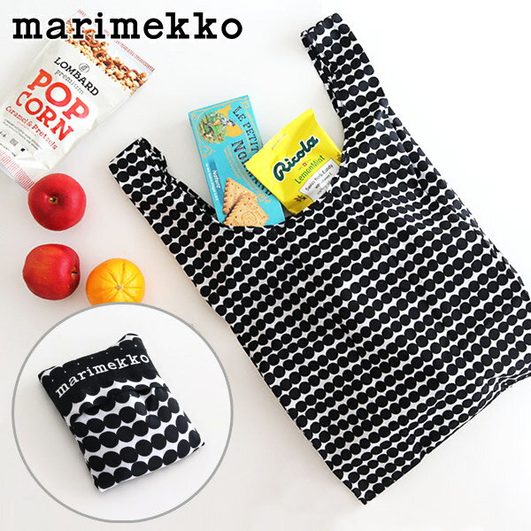 【 メール便 可 】 マリメッコ スマートバッグ ポーチ一体型 ( エコバッグ ) ラシィマット / ホワイト×ブラック　 marimekko Rasymatto Smartbag 【 正規販売店 】