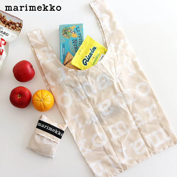 【 メール便 可 】 マリメッコ スマートバッグ ポーチ一体型 ( エコバッグ ) マリロゴ / ベージュ×オフホワイト　 marimekko Marilogo Smartbag 【 正規販売店 】