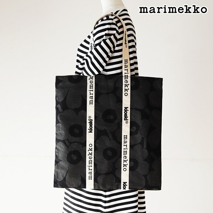 マリメッコ キオスキ Carrier Midi ウニッコ トートバッグ / ブラック　marimekko Kioski Carrier Midi Unikko tote bag　【 日本限定 】【 正規販売店 】【 熨斗対応不可/メール便不可 】