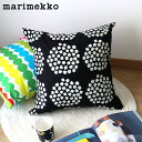 【 メール便 可 】 マリメッコ プケッティ クッションカバー 45×45cm / ブラック×ホワイト (08) (中綿なし) marimekko PUKETTI Cushion..