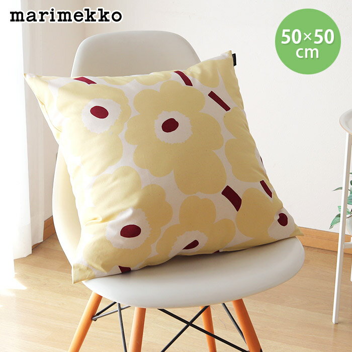 【 メール便可 】 マリメッコ ピエニ ウニッコ クッションカバー 50×50cm / バターイエロー×レッド (中綿なし)　marimekko Pieni Unikko Cushion Cover　【 正規販売店 】