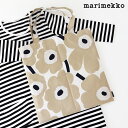 【 メール便 可 】 マリメッコ ピエニ ウニッコ ファブリックバッグ / オフホワイト×ベージュ×ダークブルー marimekko Pieni Unikko Fabric Bag 【 正規販売店 】