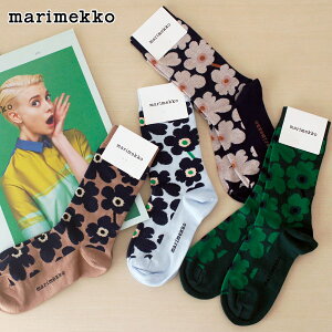 【 メール便 可 】 マリメッコ ヒエタ ウニッコ ソックス 靴下 / 2020 Springカラー 全4色　marimekko Hieta Unikko Socks　【 正規販売店 】