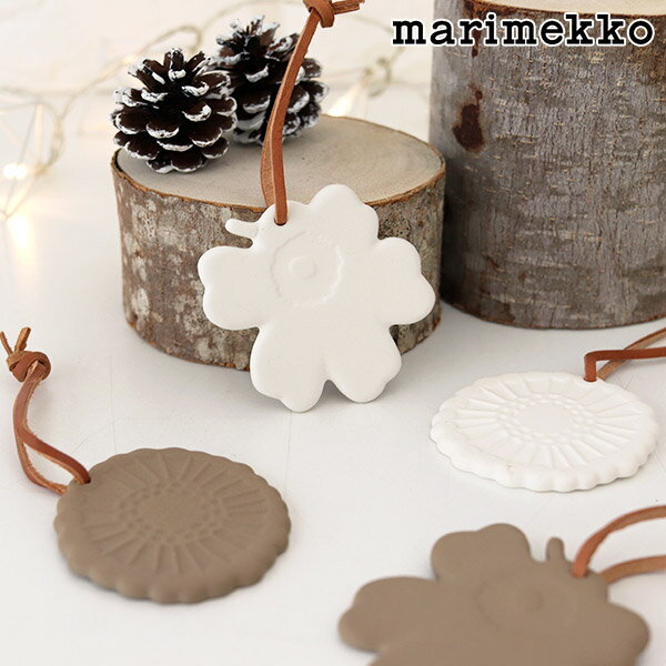 マリメッコ Holiday オーナメント 2個セット / 全2色　marimekko Holiday ornaments 