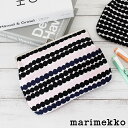 【 メール便 可 】 マリメッコ ラシィマット がま口 ポーチ 小物入れ ( 横長大 ) / ブラック×ネイビー×ピンク　marimekko Rasymatto Puolikas Kukkaro　【 正規販売店 】