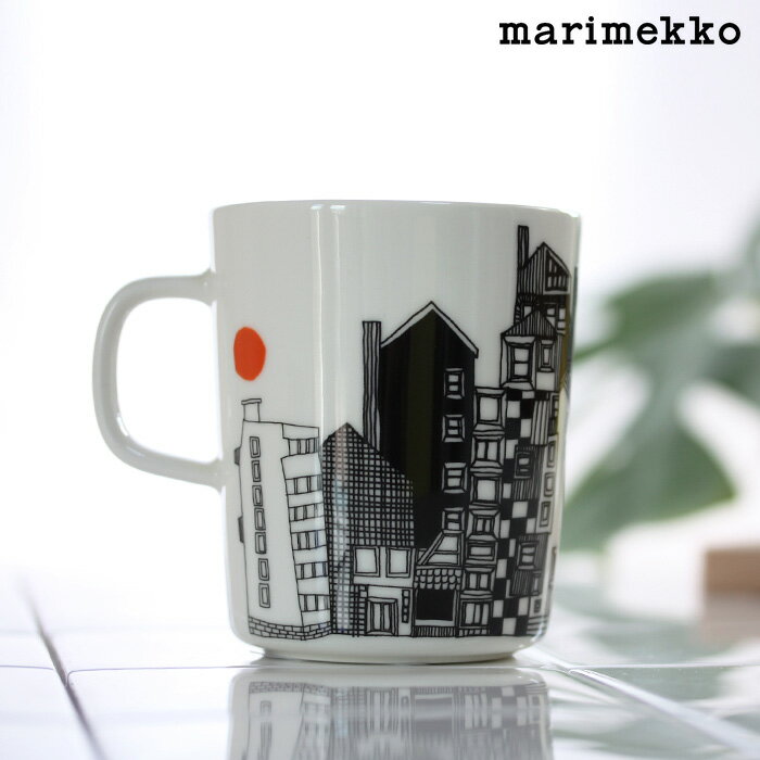 マリメッコ シイルトラプータルハ マグカップ 250ml / ブラック×オレンジ marimekko Siirtolapuutarha mug 【 正規販売店 】【 メール便不可 】