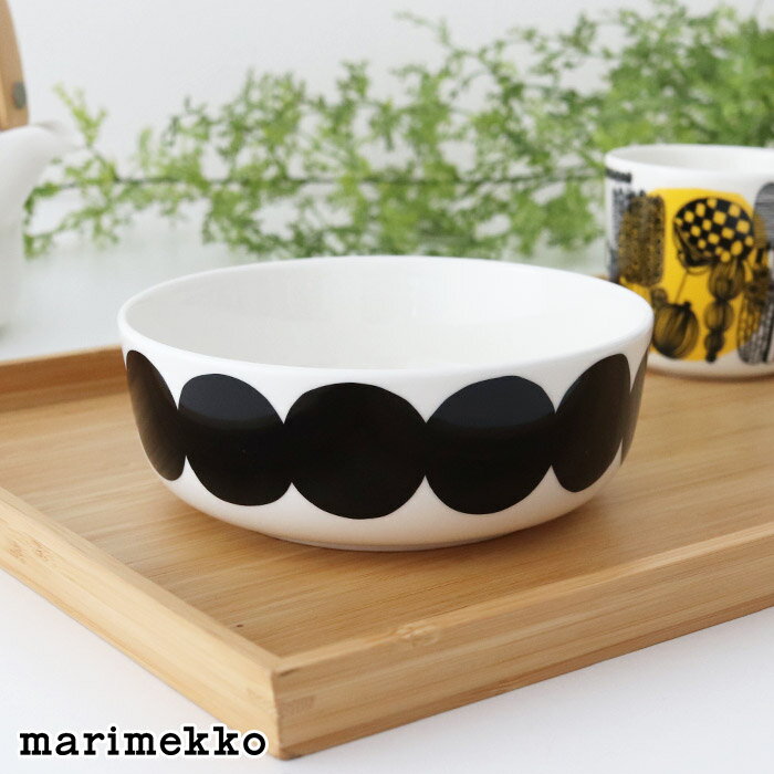 マリメッコ ラシィマット ボウル 400ml ドット柄 / ホワイト×ブラック　marimekko Rasymatto Bowl 【 正規販売店 】【 メール便不可 】