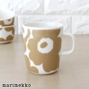 マリメッコ ウニッコ マグ 250ml / ホワイト×ベージュ marimekko UNIKKO mug cup 【 正規販売店 】