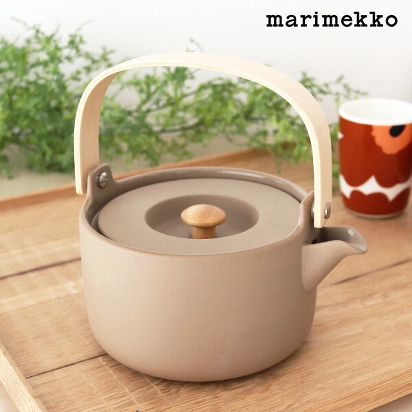 マリメッコ オイバ ティーポット 700ml / ブラウン　marimekko Oiva Tea pot　【 正規販売店 】