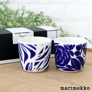 マリメッコ ルードゥット ラテマグ 200ml 【 2個セット 】/ ブルー×ホワイト　marimekko Ruudut lattemug 2pcs　【 正規販売店 】