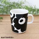 マリメッコ ウニッコ マグ 250ml / ブラック×ホワイト marimekko UNIKKO mug cup 【 正規販売店 】