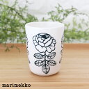 マリメッコ ヴィヒキルース トールカップ 180ml 【 単品 】/ ホワイト×グリーン　marimekko Vihkiruusu cup 1pc　【 正規販売店 】