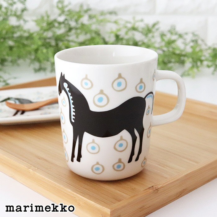 マリメッコ ムスタ タンマ マグ 250ml / ダークブラウン×ホワイト　marimekko Musta Tamma mug cup　【 正規販売店 】