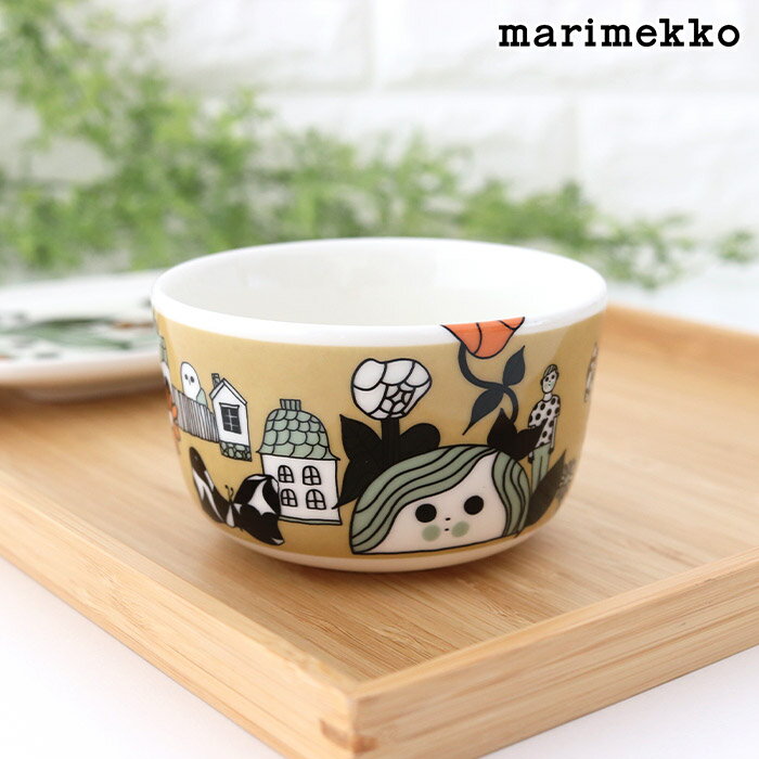 マリメッコ マリキュラ ボウル 250ml / ホワイト×オレンジ　marimekko Marikyla bowl 【 日本限定 】【 正規販売店 】