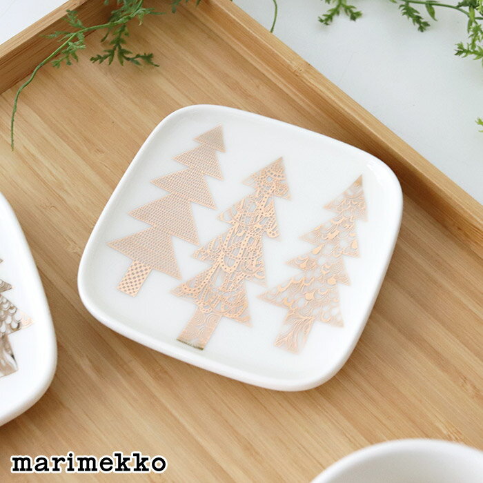 マリメッコ クーシコッサ スクエア プレート 10×10cm / ホワイト×ゴールド　marimekko Kuusikossa plate 