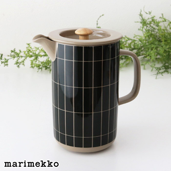 マリメッコ ティイリスキヴィ コーヒープレス 900ml / ダークグリーン×テラ　marimekko Tiiliskivi coffee press　