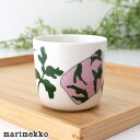 マリメッコ エロクーン ヴァルヨット ラテマグ 200ml 【 単品 】/ グリーン×パープルピンク marimekko Elokuun Varjot lattemug 1pc 【 正規販売店 】