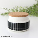 マリメッコ ティイリスキヴィ ジャー 0.7L / ダークグリーン×ホワイト　marimekko Tiiliskivi Jar 700ml　【 正規販売店 】【 メール便不可 】