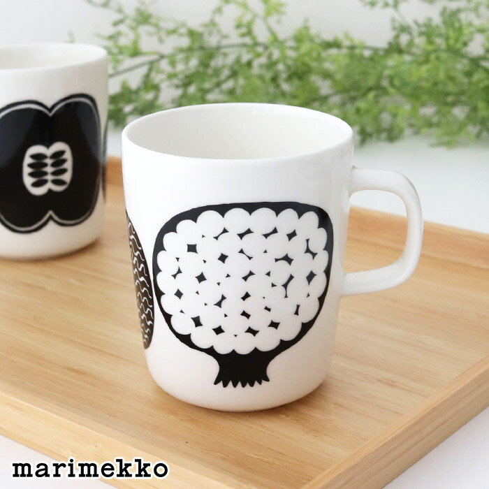 マリメッコ コンポッティ マグ 250ml / ブラック×ホワイト　marimekko Kompotti mug cup 【 正規販売店 】【 メール便不可 】