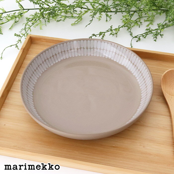マリメッコ アルク プレート 20.5cm / テラ×ホワイト　marimekko Alku plate 205mm　【 正規販売店 】【 メール便不可 】のサムネイル