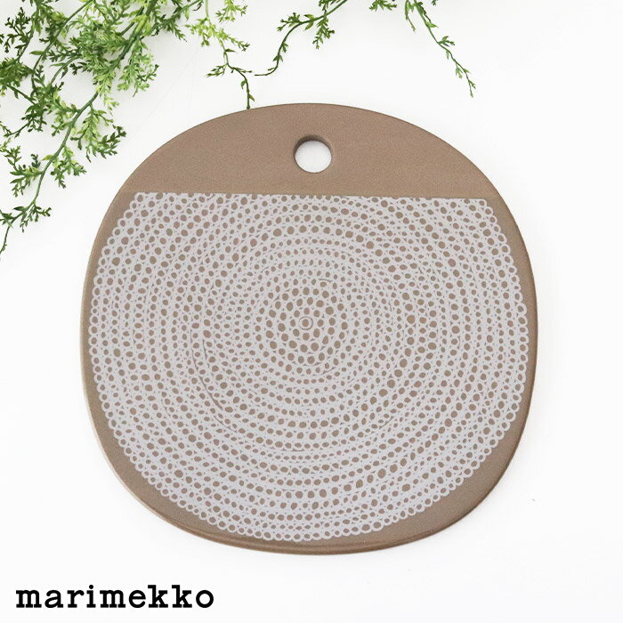 マリメッコ シイルトラプータルハ サービングボード / テラ×ホワイト　 marimekko Siirtolapuutarha Serv Board 【 正規販売店 】【 ラッピング・熨斗対応不可/メール便不可 】のサムネイル