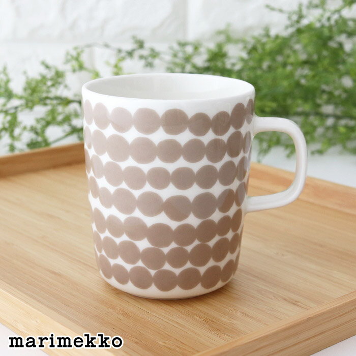 マリメッコ シイルトラプータルハ マグ 250ml ドット柄 / クレイ×ホワイト　marimekko Siirtolapuutarha mug cup　【 正規販売店 】【 メール便不可 】のサムネイル