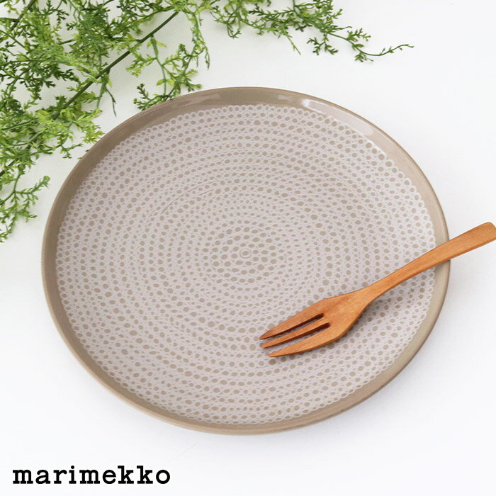 マリメッコ シイルトラプータルハ プレート φ25cm / テラ×ホワイト　 marimekko Siirtolapuutarha plate 250mm 【 正規販売店 】【 メール便不可 】のサムネイル