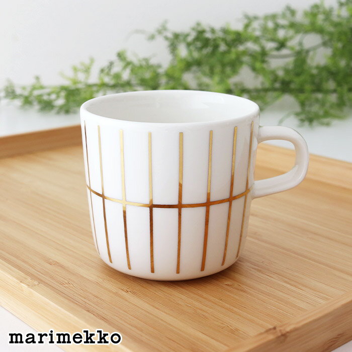 マリメッコ ティイリスキヴィ コーヒーカップ 取っ手付き 200ml / ホワイト×ゴールド　marimekko Tiiliskivi coffee cup 1pc　【 正規販売店 】【 メール便不可 】のサムネイル