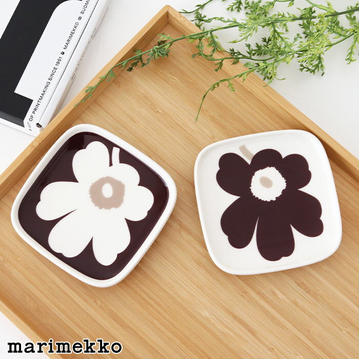 マリメッコ ウニッコ スクエア プレート 10×10cm 【 2枚セット 】 / クレイ×ダークワイン　marimekko Unikko plate 2pcs 【 正規販売店 】【 メール便不可 】のサムネイル