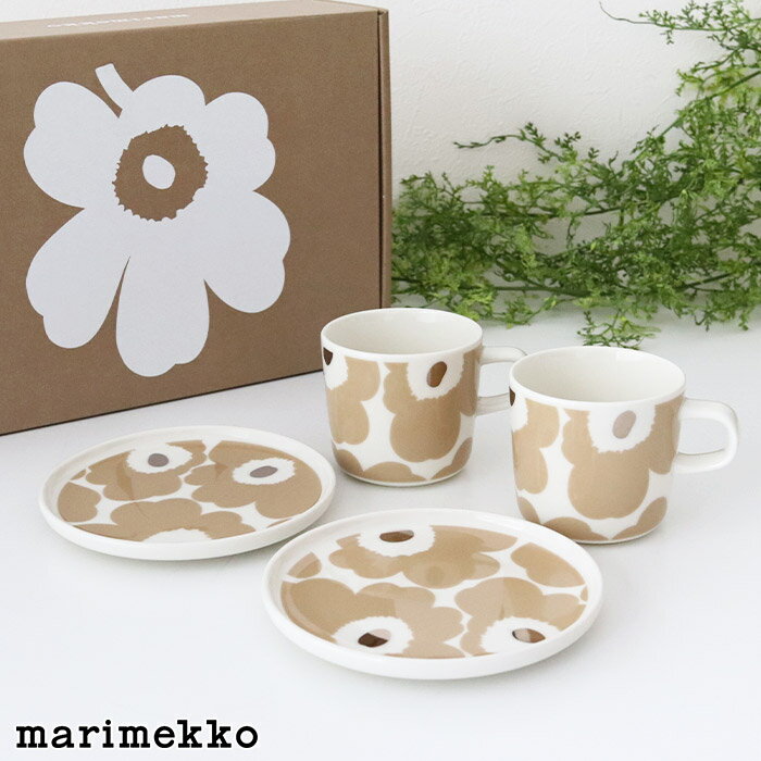 マリメッコ ウニッコ コーヒーカップ & プレート セット / ホワイト×ベージュ×シルバー　marimekko Unikko coffee cup ＆ plate set　【 正規販売店 】【 メール便不可 】