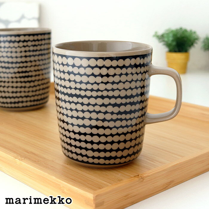 マリメッコ シイルトラプータルハ マグ 250ml ドット柄 / ブラック×テラ　marimekko Siirtolapuutarha mug cup　【 正規販売店 】【 メール便不可 】